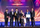 “คาซ่า วาคานซ่า เขาใหญ่” คว้ารางวัล ‘Best Housing Development (Khao Yai)’ จากเวที PropertyGuru Thailand Property Award 2024