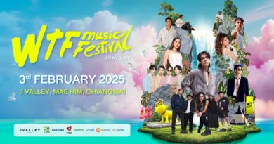 J Valley Resort ที่เที่ยวสุดฮอตในเชียงใหม่ รวมศิลปินแถวหน้าของเมืองไทยร่วมคอนเสิร์ต “WTF Music Festival” 3 ก.พ. นี้