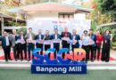 เอสซีจี ร่วมกับสภาอุตฯ ภาคกลาง จัดโครงการ Go together เปิดโรงงานโชว์กระบวนการลดคาร์บอน