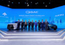 GAC เผยโฉม AION UT และ M8 PHEV ครั้งแรกในไทย พร้อมประกาศนโยบาย ONE GAC ในงาน Motor Show 2025