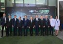 ราชวิทยาลัยจุฬาภรณ์ ผนึกกำลังมูลนิธิรักษ์ตับ จัดงาน Voice of Liver ฟังเสียงตับ รับมือมะเร็ง ครั้งที่ 4