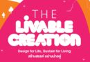 งานแถลงข่าวรางวัลการออกแบบยอดเยี่ยม ปี 2568 (DEmark 2025) ภายใต้แนวคิด “THE LIVABLE CREATION