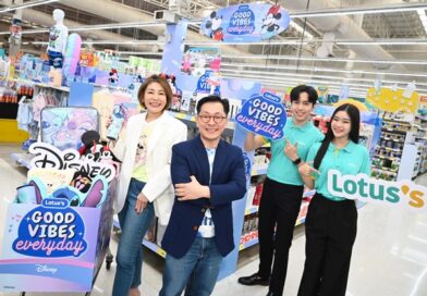 “โลตัส” ร่วมกับ “เดอะ วอลท์ ดิสนีย์ ประเทศไทย” เปิดแคมเปญ “Good Vibes Everyday” เปิดประสบการณ์การชอปปิงสุดเอ็กซ์คลูซีฟ ที่เหนือกว่าและทันสมัย ให้เหล่านักชอปได้เพลิดเพลินกันตลอดปี 2568