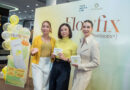 Flowfix ทริปเปิ้ลไบโอติก เปิดตัวครั้งแรกในประเทศไทย ครบจบในซองเดียวเพื่อดูแลลำไส้ ตับ และเสริมภูมิคุ้มกัน