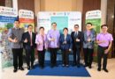 BEDO จัดใหญ่! ประชุมไฮบริด “การขับเคลื่อนการท่องเที่ยวยั่งยืน บนพื้นฐานความหลากหลายทางชีวภาพเพื่อการพัฒนาเศรษฐกิจชุมชน”