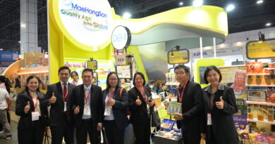 แม่ฮ่องสอนเดินหน้าสู่เวทีโลก เปิดตัว 10 ผู้ประกอบการร่วมงาน THAIFEX – ANUGA ASIA 2025