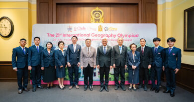 ประเทศไทยพร้อมเป็นเจ้าภาพ “การแข่งขันภูมิศาสตร์โอลิมปิกระหว่างประเทศ ครั้งที่ 21” เฉลิมพระเกียรติสมเด็จพระกนิษฐาธิราชเจ้า กรมสมเด็จพระเทพรัตนราชสุดาฯ สยามบรมราชกุมารี ในวโรกาสพระชนมายุครบ 70 พรรษา