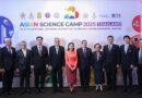 มทส. พร้อมจัด “Asian Science Camp 2025” ดึง 3 นักวิทย์ฯ รางวัลโนเบล สร้างแรงบันดาลใจเยาวชนเอเชีย 22 ประเทศ พร้อมโชว์ศักยภาพไทยสู่เวทีโลก