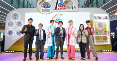 เอิร์ธ ประเทศไทย ฉลองครบรอบ 45 ปี มุ่งสู่ระดับภูมิภาคและระดับโลกภายใต้กลยุทธ์ “Challenge & Change”