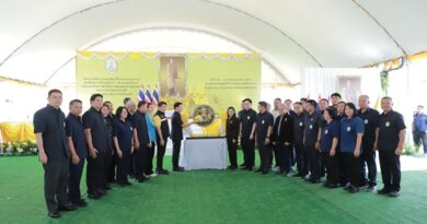 เกษตรฯ เปิดคลินิกเกษตรเคลื่อนที่ในพระราชานุเคราะห์ฯเฉลิมพระเกียรติ เนื่องในโอกาสวันเฉลิมพระชนมพรรษาพระบาทสมเด็จพระเจ้าอยู่หัว
