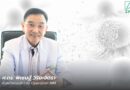 ความสำเร็จครั้งสำคัญของนักวิทยาศาสตร์ไทย ธรรมชาติ จัดการ ธรรมชาติมะเร็งต่อมน้ำเหลืองด้วย “มังคุดเสริมฤทธิ์”
