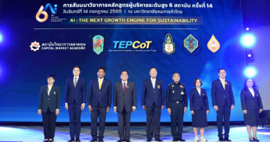 เปิดเวทีสัมมนาผู้บริหารระดับสูง 6 สถาบัน “Ai: THE NEXT GROWTH ENGINE FOR SUSTAINABILITY”
