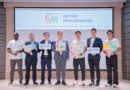 PRINC Group ผนึกกำลัง 15 โรงพยาบาลในเครือจัด “PRINC Group Fair” แคมเปญสุขภาพในราคาที่เข้าถึงได้