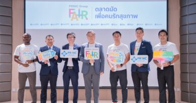PRINC Group ผนึกกำลัง 15 โรงพยาบาลในเครือจัด “PRINC Group Fair” แคมเปญสุขภาพในราคาที่เข้าถึงได้