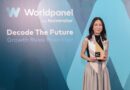 “ดีโด้” คว้ารางวัล Thailand Brand Footprint Awards 2025 : Outstanding Brands ตอกย้ำความเป็นผู้นำแบรนด์น้ำผลไม้พร้อมดื่มที่ผู้บริโภคเลือกซื้อเติบโตสูงสุด