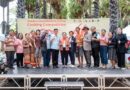 สศส. จับมือ จังหวัดเพชรบุรี เปิดเวที “การประกวดรสเพ็ดรีประจำบ้าน”  สืบสานต่อยอดวัฒนธรรมอาหารท้องถิ่นเมืองเพชรฯ ส่งต่อสู่คนรุ่นใหม่