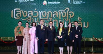จุฬาฯ จัดงานเสวนาเปิดนิทรรศการ AI เฉลิมพระเกียรติฯ “แสงสว่างกลางใจ สานสายใยไทยมุสลิม” ถ่ายทอดพระมหากรุณาธิคุณของพระบาทสมเด็จพระเจ้าอยู่หัว สะท้อนสายใยไทย–มุสลิม