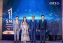 สสว. จัดงานประกาศรางวัลสุดยอด MSME Provincial Champion Awards 2025 ยกย่องผู้ประกอบการดีเด่นทั่วประเทศ