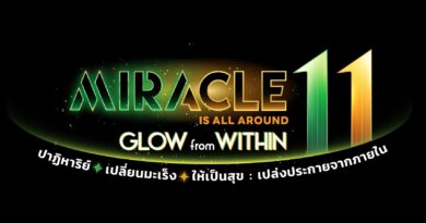 กลุ่มศึกษาโรคมะเร็งต่อมน้ำเหลืองฯ รวมพลังแพทย์-ศิลปิน-ผู้ป่วย จัดงานใหญ่ “GLOW from WITHIN” ปีที่ 11 ตอกย้ำความจริง “มะเร็งต่อมน้ำเหลืองรักษาหายได้