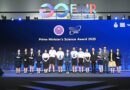 “อว.แฟร์  – มหกรรมวิทย์” ปี 68 กระทรวง อว. เนรมิตพื้นที่แห่งความคิดสร้างสรรค์สร้างแรงบันดาลใจแห่งการเรียนรู้
