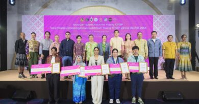มท. จัดประกวดผลงานสุดยอดเยาวชน Young OTOP สืบสานภูมิปัญญาท้องถิ่น ชูผลิตภัณฑ์ OTOP สู่สากล