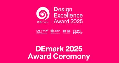 กระทรวงพาณิชย์จัดพิธีมอบรางวัล การออกแบบยอดเยี่ยม ปี 2568 (Design Excellence Award: DEmark 2025)