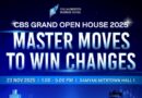 CBS จุดพลัง Business DNA ยุคใหม่! เปิดบ้าน CBS  Grand Open House 2025 จุดไฟความฝัน สร้างเส้นทางผู้นำระดับโลก