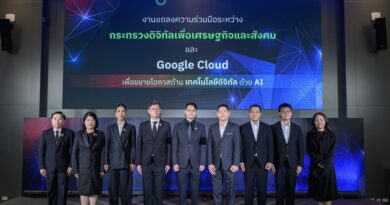 “ไชยชนก” นำทัพ ดีอี จับมือ Google Cloud เสิร์ฟ Google AI Pro ให้นักศึกษาใช้ฟรี! ตั้งเป้าเฟส 2 ศึกษาเพื่อขยาย AI ระดับพรีเมียมสู่คนไทยกว่า 5 ล้านคน