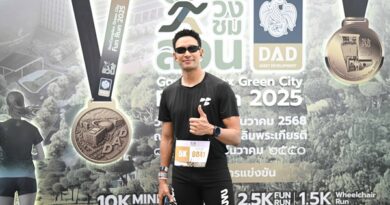 “เกรท วรินทร” นำทัพคนรักสุขภาพ ร่วมกิจกรรม“วิ่งชมสวน” ศูนย์ราชการเฉลิมพระเกียรติฯ 138 ไร่