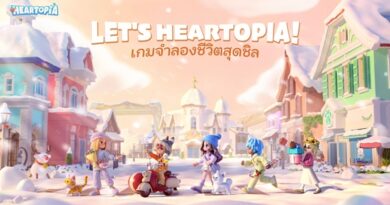 เกม Heartopia เตรียมเปิด Final Test ทั่วโลก 11 ธันวาคมนี้!