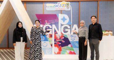 พาณิชย์เตรียมจัดงาน “สุดยอดของดี สินค้าอัตลักษณ์ พังงา”