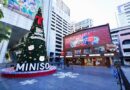 MINISO รีโพซิชันแบรนด์ในไทย เพิ่มสัดส่วน IP เป็น 70% ปั้นแฟลกชิปคอนเซปต์ใหม่ เร่งเครื่อง 3 ปี เปิด 100 สาขา ขยายฐานรายได้ระยะยาว