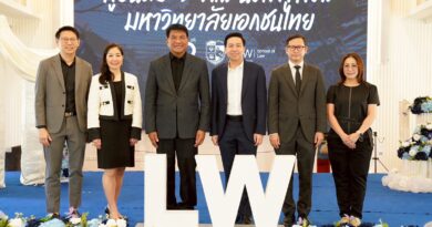 คณะนิติศาสตร์ มหาวิทยาลัยหอการค้าไทย ประกาศวิสัยทัศน์ก้าวสู่อันดับ 1 คณะนิติศาสตร์มหาวิทยาลัยเอกชนไทย