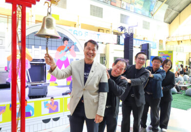 TK Park เปิดเทศกาล READ FEST: READING JOURNEY เปลี่ยนสถานีรถไฟหัวลำโพงเป็นพื้นที่เรียนรู้ ชวนสังคมออกเดินทางผ่าน ‘การอ่าน’