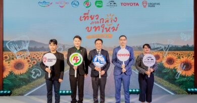 ททท. ร่วมกับพันธมิตรเปิดตัวโครงการ“Happiness Pathway – เที่ยวภาคกลางบทใหม่ เติมไฟเติมฝัน” ชวนกลุ่ม Active Senior ค้นหาความสุขบทใหม่ เมืองน่าเที่ยวในภาคกลาง