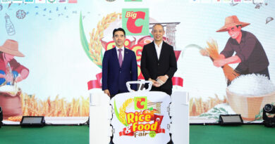 ‘บิ๊กซี’ ผนึกกำลัง ‘กรมการค้าภายใน’ จัดงาน “ข้าวถุงร่วมใจ ประหยัดทั่วไทยที่บิ๊กซี ครั้งที่ 18” ประจำปี 2569