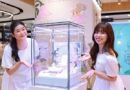 PRIMA x FAHFAHS เปิดตัว “Fairy Garden Collection” เนรมิตสวนแห่งจินตนาการสู่เครื่องประดับสุดพิเศษ