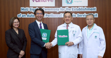 รพ.พระรามเก้า จับมือ แวนทีฟ เปิดบริการ “ล้างไตทางช่องท้องด้วยเครื่องอัตโนมัติ” ยกระดับมาตรฐานการรักษาโรคไต