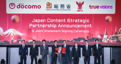 NTT DOCOMO จับมือ TrueVisions ในกลุ่มทรู เปิดประตู “จักรวาลบันเทิงญี่ปุ่น” สู่ผู้ชมไทย