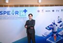 รพ.พระรามเก้า ร่วมโครงการ “SPEAR H : HealthTech Accelerator”  หนุนสตาร์ตอัปเฮลธ์เทคไทยสู่การใช้งานจริง