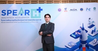 รพ.พระรามเก้า ร่วมโครงการ “SPEAR H : HealthTech Accelerator”  หนุนสตาร์ตอัปเฮลธ์เทคไทยสู่การใช้งานจริง