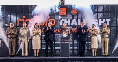 โครงการ “กำลังใจ…THAI FIGHT” หมัดเดียว…เปลี่ยนได้ คืนสู่สังคมอย่างมีคุณค่า