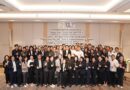 กรมการท่องเที่ยว จัดประชุมติดตามความคืบหน้าแผนงาน Thailand Green Tourism Plan 2030  ครั้งที่ 1/2569 เดินหน้าขับเคลื่อนการท่องเที่ยวไทยสู่ความยั่งยืน รับมือวิกฤตสภาพภูมิอากาศ