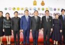 “สพฐ.” ผนึกกำลัง 18 หน่วยงานระดับประเทศ ลงนาม MOU ขับเคลื่อน “โรงเรียนปลอดภัย อุ่นใจในพื้นที่สร้างสรรค์”