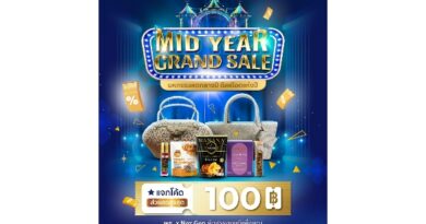 เริ่มแล้ว! พช. จัดเต็ม! มหกรรมโอทอปออนไลน์แห่งปี “6 CARNIVALS OTOP Amazing”