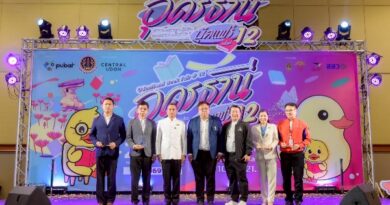 สสว. หนุนจัดงาน “อุดรธานี บุ๊คแฟร์ ครั้งที่ 12” เปิดพื้นที่สร้างสรรค์และโอกาสทางธุรกิจให้ SME ร้านหนังสือ-สำนักพิมพ์ภูมิภาค