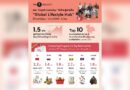 The 1 Insight เผย “Expat Economy” ดันไทยสู่การเป็น “Global Lifestyle Hub” ชี้ต่างชาตินิยม “ใช้ชีวิต” ในไทย กำลังซื้อสูงกว่าคนไทย 1.5 เท่า หนุนโอกาสใหม่ธุรกิจรีเทลไทย