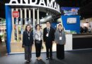 Identity of ANDAMAN ประสบความสำเร็จ! สร้างโอกาสทางการค้ากว่า 52 ล้านบาท  ยกระดับสินค้าอันดามันสู่เวทีการค้าระดับโลก ในงาน THAIFEX – ANUGA ASIA 2026