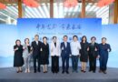 เชิญชวนท่องเที่ยว “เมืองโบราณพันปี…ยินดีต้อนรับสู่ฉางอัน” ณ กรุงเทพฯ ประสบความสำเร็จอย่างงดงาม