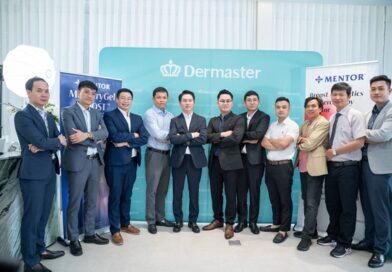 Dermaster x Mentor เปิดเวที Masterclass นานาชาติ ยกระดับการแลกเปลี่ยนองค์ความรู้ด้านศัลยกรรมความงาม
